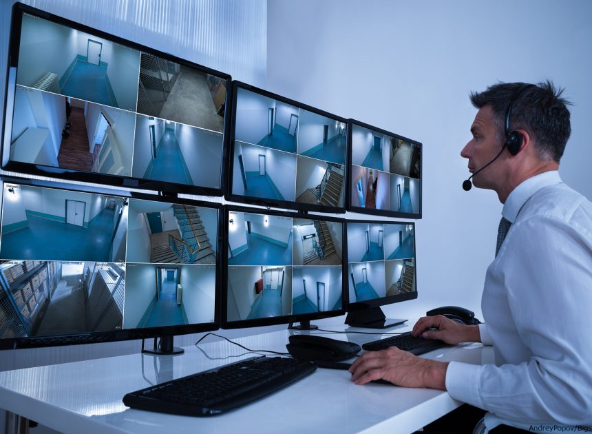 Комплексная защита бизнеса: стратегии охраны коммерческой недвижимости