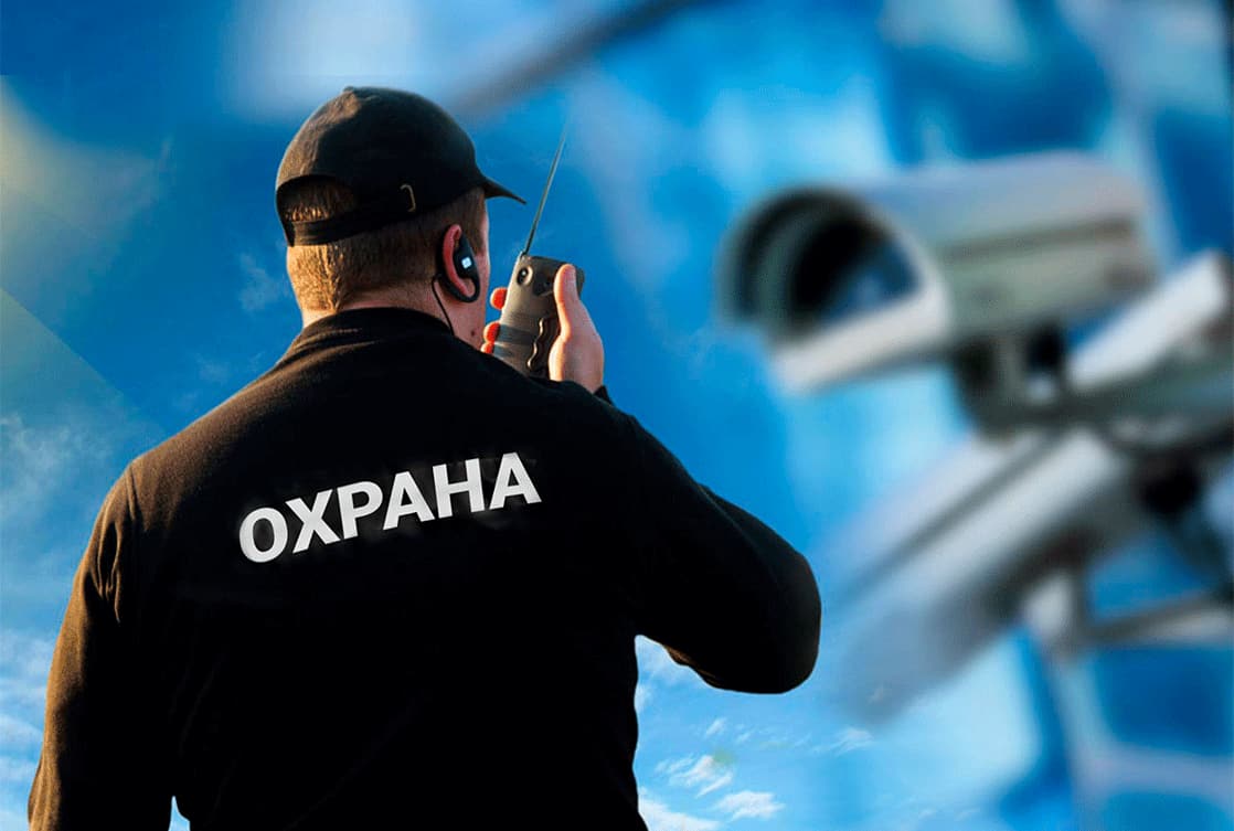 Как не ошибиться при выборе охранной компании: гид по безопасному сотрудничеству
